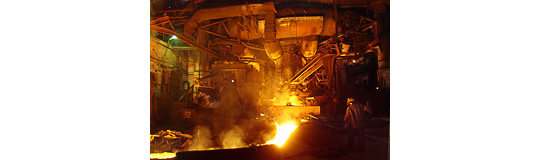 Фото 2 «Косогорский металлургический завод», г.Тула
